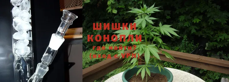 закладки  Алапаевск  Бошки Шишки LSD WEED 